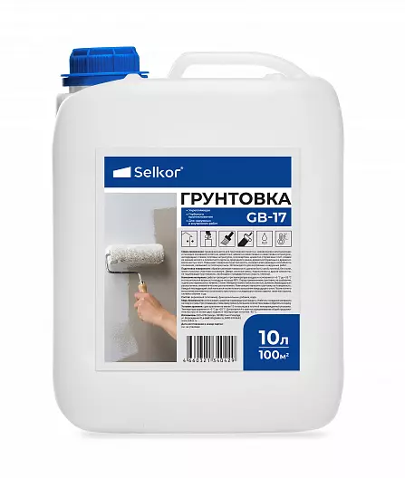 Грунтовка GB-17 10 л