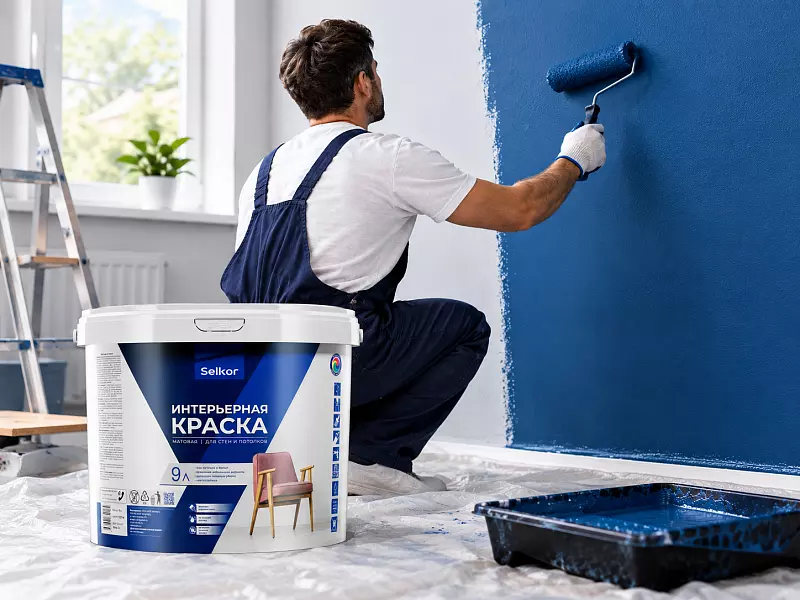 Интерьерные краски Selkor®