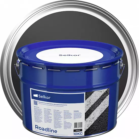 Roadline 10 кг черная