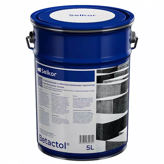 Betactol 5 л