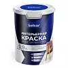 Интерьерная краска 0,9 л