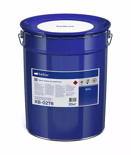 ХВ-0278 серая 20 кг