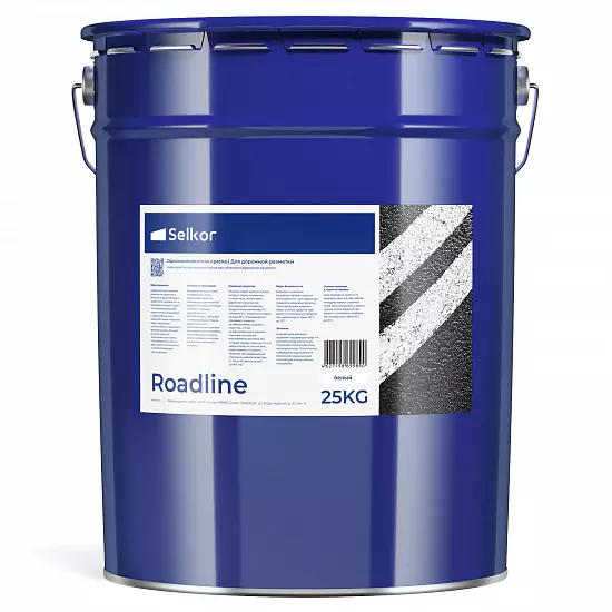Roadline 25 кг белая