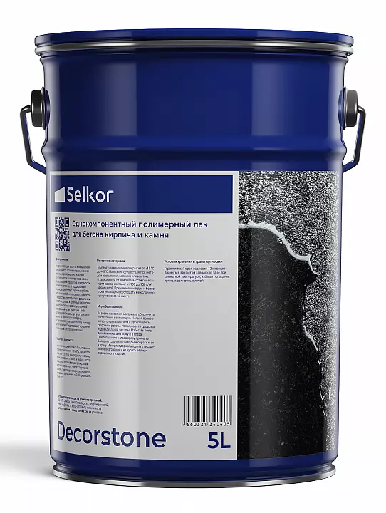 Decorstone 5 л