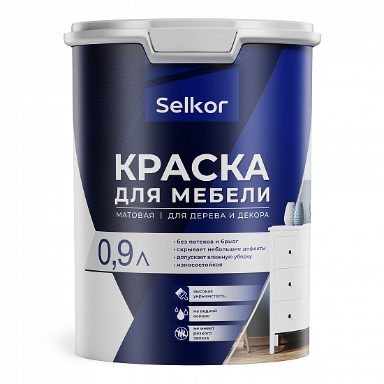 Краска для мебели 0,9 л
