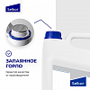 Изопропиловый спирт 5л