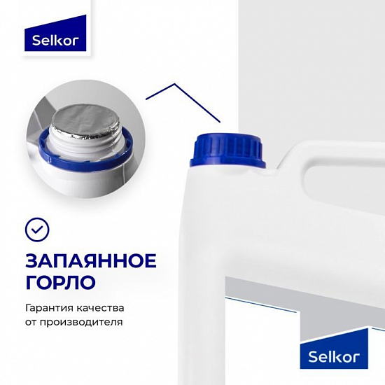 Изопропиловый спирт 5л