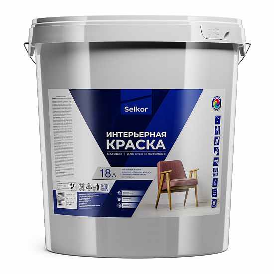 Интерьерная краска 18 л