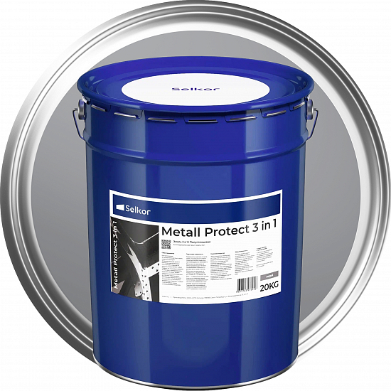 Metall Protect 3 in 1 20кг