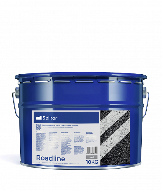Roadline 10 кг серая