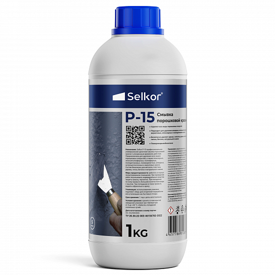 Selkor P-15 1кг