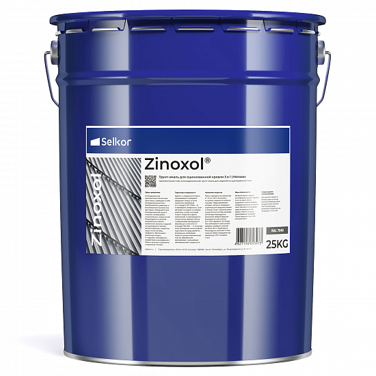 Zinoxol 25 кг